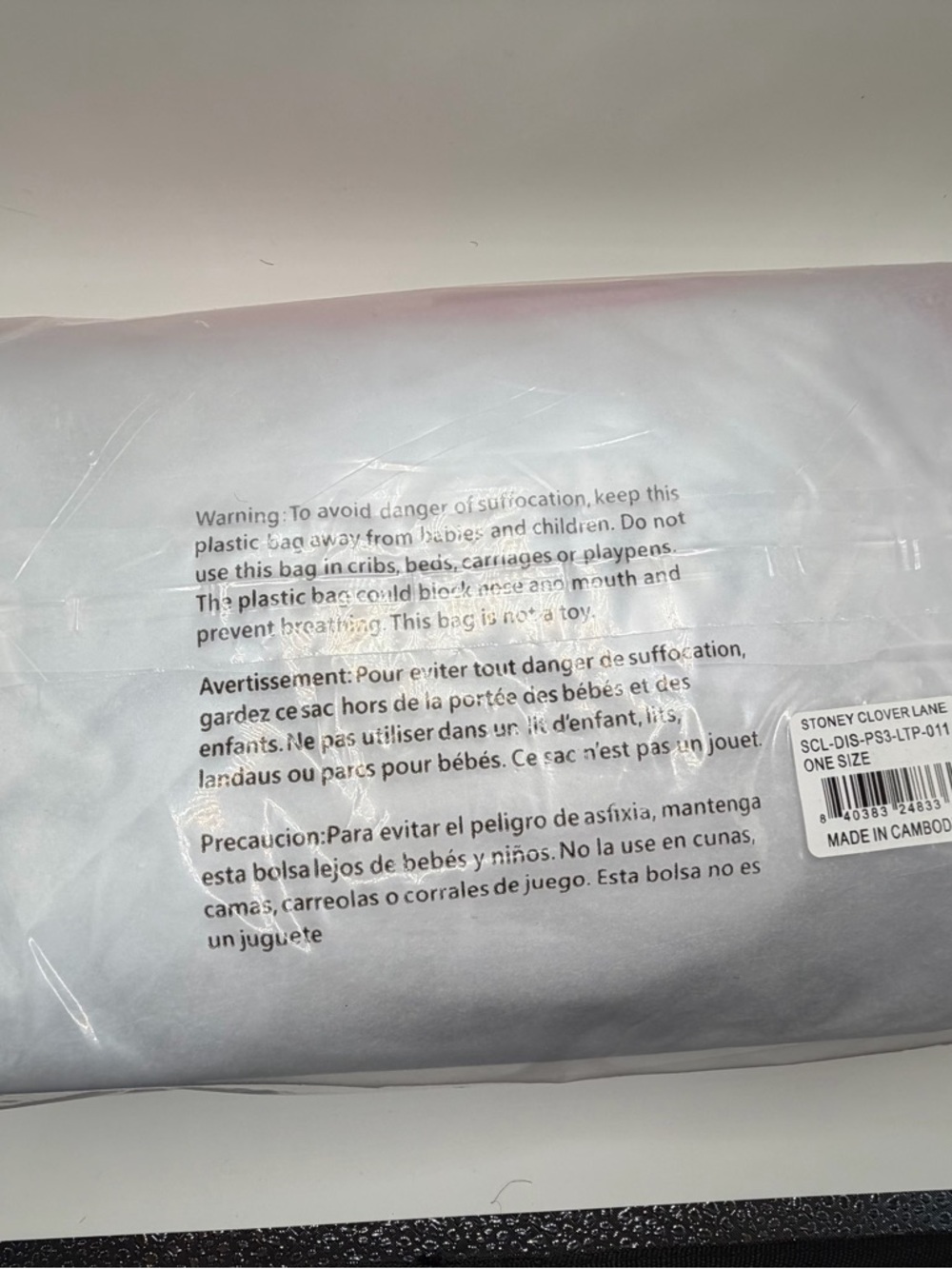 Disney Princess Large Travel Pouch - Picture 5 of 5